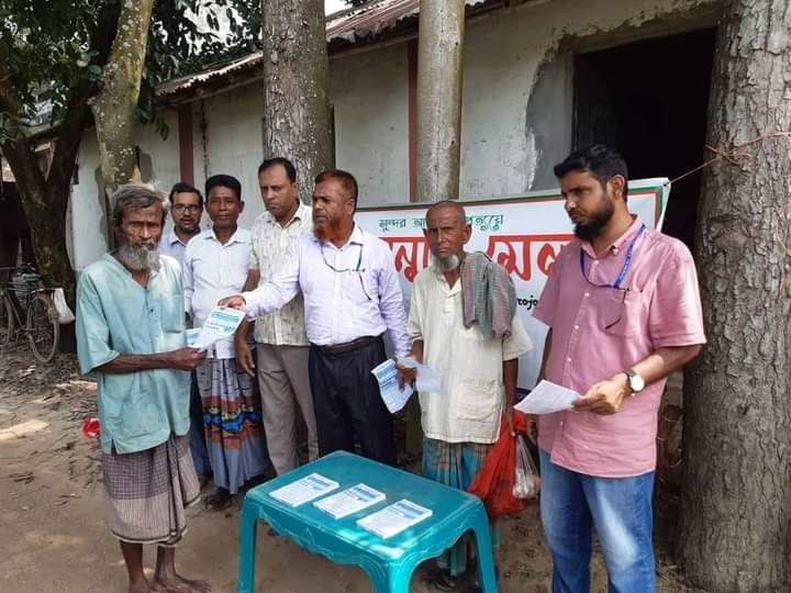 আত্রাইয়ের বান্দাইখাড়া টেকনিক্যাল কলেজে বিনামূল্যে অনুষ্ঠিতব্য চক্ষু শিবিরের প্রচার-প্রচারণা ক্যাম্পেইন অনুষ্ঠিত